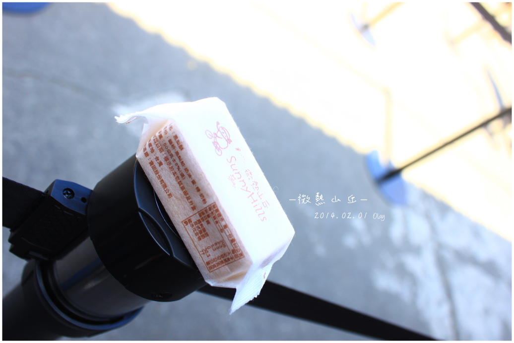 IMG_2144.JPG IMG_2144.JPG