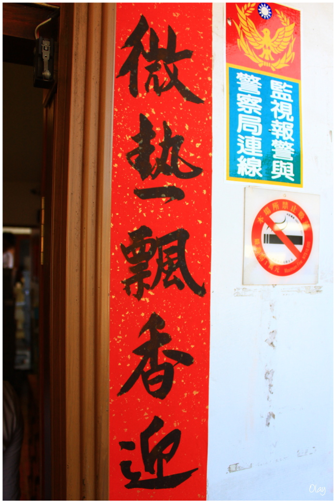 IMG_2150.JPG IMG_2150.JPG