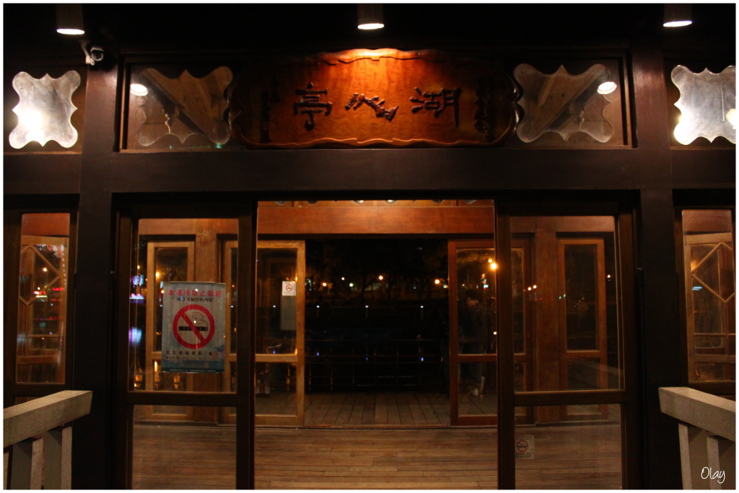 IMG_2328.JPG IMG_2328.JPG