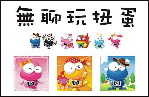 期待下一場的王建民