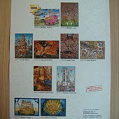 DSC07340.JPG DSC07340.JPG