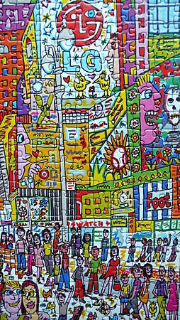 P1250472.JPG P1250472.JPG