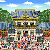 Nikkou Youmeimon.jpg Nikkou Youmeimon.jpg