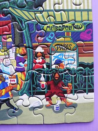 巴黎市地鐵站入口.JPG 巴黎市地鐵站入口.JPG