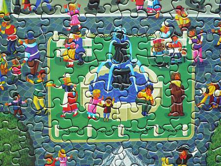 協和廣場.JPG 協和廣場.JPG