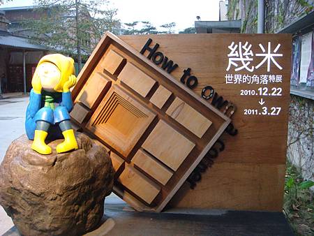 DSC02382.JPG DSC02382.JPG