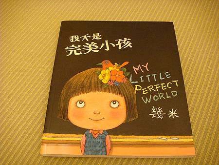 DSC02630.JPG DSC02630.JPG