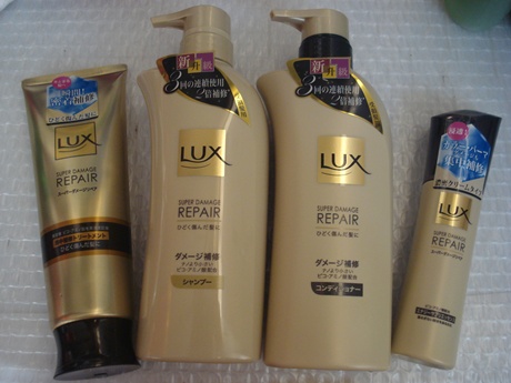 lux1