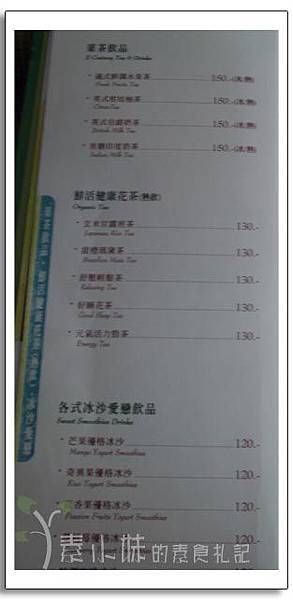 �x�� ���� ������