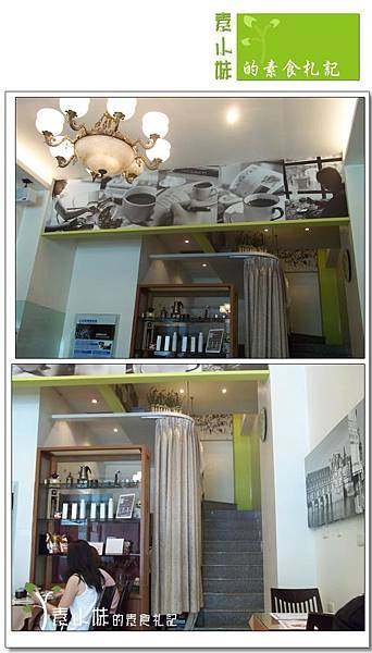 歐廷 台中 素食 蔬食 外觀.jpg 歐廷 台中 素食 蔬食 外觀.jpg