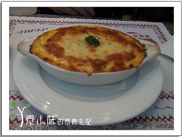 歐廷 地中海焗烤南瓜飯台中 素食 蔬食.jpg 歐廷 地中海焗烤南瓜飯台中 素食 蔬食.jpg