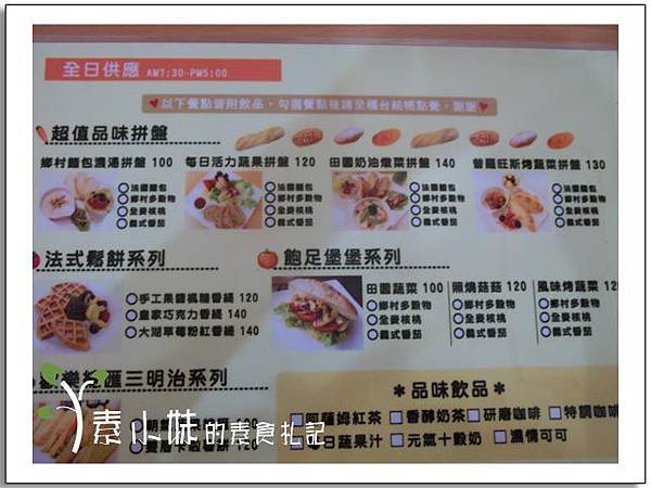 �~���@�� ��� -1�x�������������O����.jpg