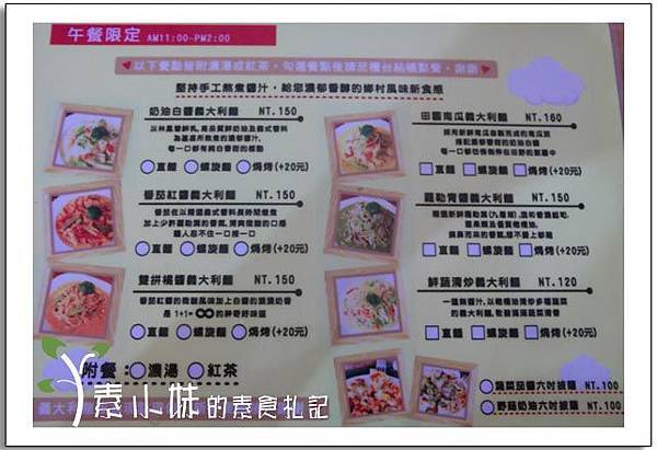 �~���@�� ��� -2�x�������������O����.jpg