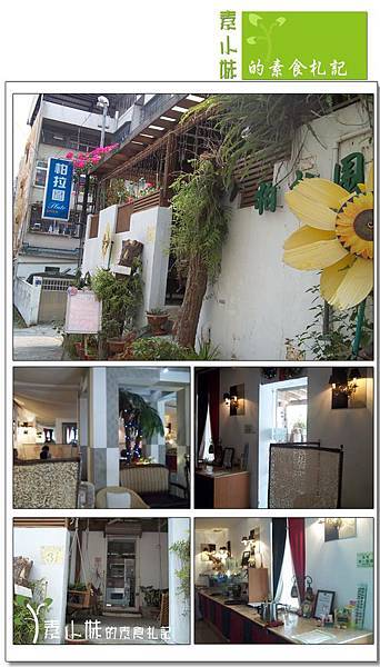 �f�Թ�(���H�z21) �~�[���C �x�������������O.jpg