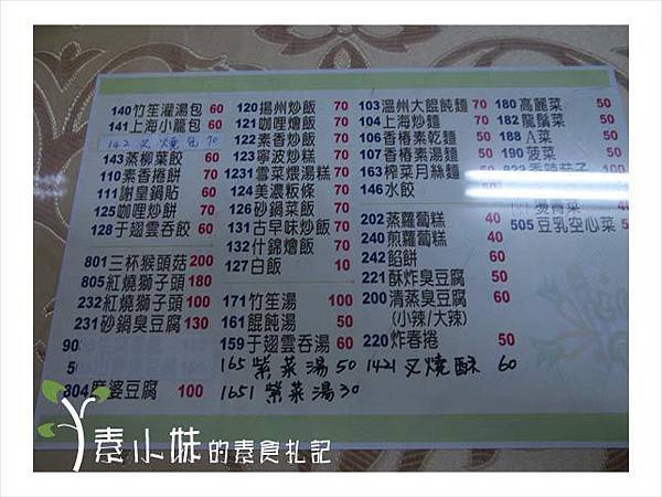 ��� �\�w�L�����] �x�������������O.jpg