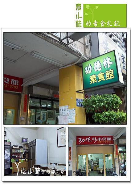 �\�w�L�����] �~�[���C �x�������������O.jpg