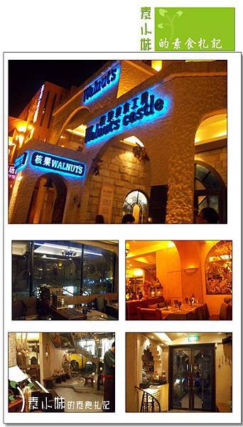 �֪G�����u�� �~�[���C �x�������������O.jpg