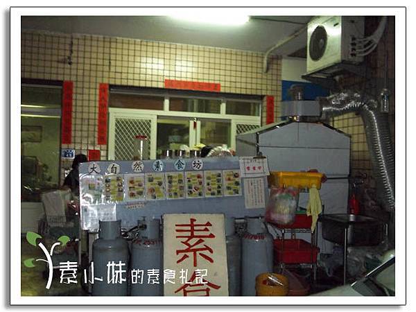 �j�۵M�����{(���Ӧ�ȮƲz)   �x�������������O1.jpg