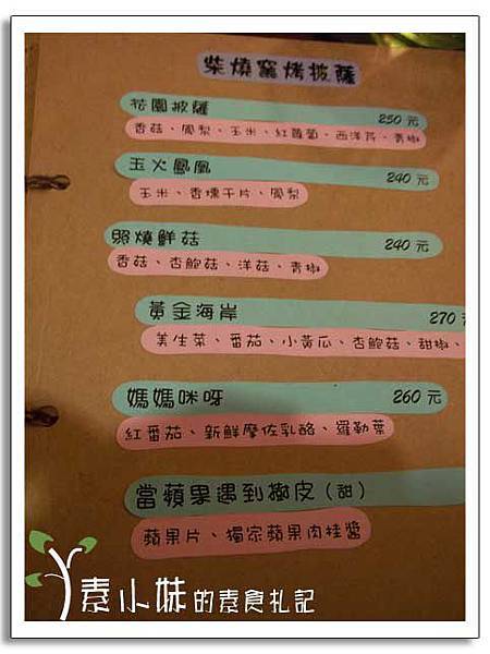 ���P���� �ɥ�����N�`�N���� �x�������������O1.jpg