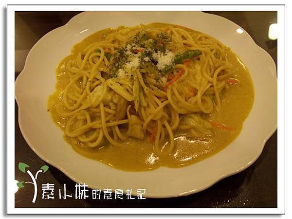 咖哩奶油義大利麵 分享蔬食 台中素食蔬食食記.jpg 咖哩奶油義大利麵 分享蔬食 台中素食蔬食食記.jpg