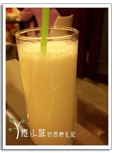 香蕉牛奶果汁 分享蔬食 台中素食蔬食食記.jpg 香蕉牛奶果汁 分享蔬食 台中素食蔬食食記.jpg