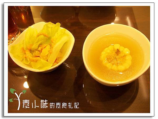 薯泥沙拉與湯 分享蔬食 台中素食蔬食食記.jpg 薯泥沙拉與湯 分享蔬食 台中素食蔬食食記.jpg