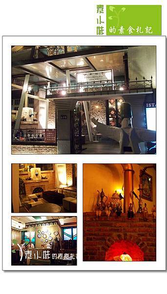 �촵�Z�� ���F�g�ը䲧��Ʋz �~�[���C �x�������������O.jpg