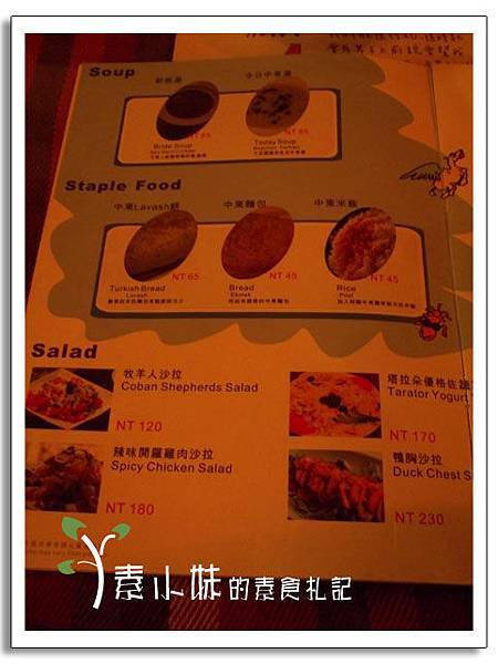 ���1 �촵�Z�� ���F�g�ը䲧��Ʋz �x����������.jpg