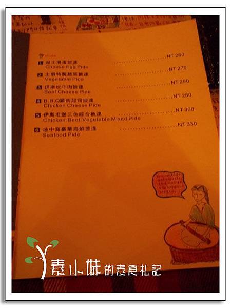 ���2 �촵�Z�� ���F�g�ը䲧��Ʋz �x����������.jpg