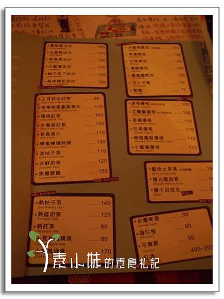 ���4 �촵�Z�� ���F�g�ը䲧��Ʋz �x����������.jpg