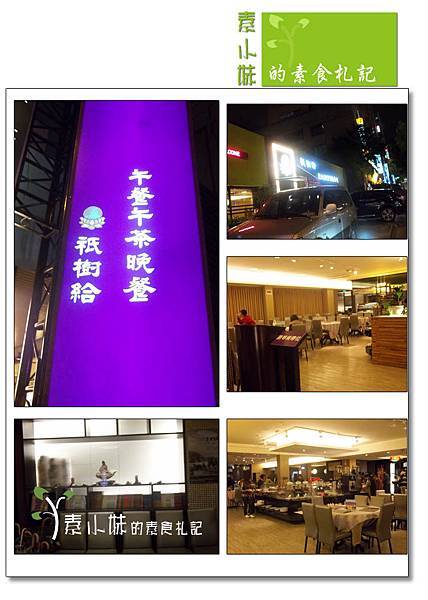 ����R�o�����ʶ��\�U  �~�[���C �x�������������O����.jpg