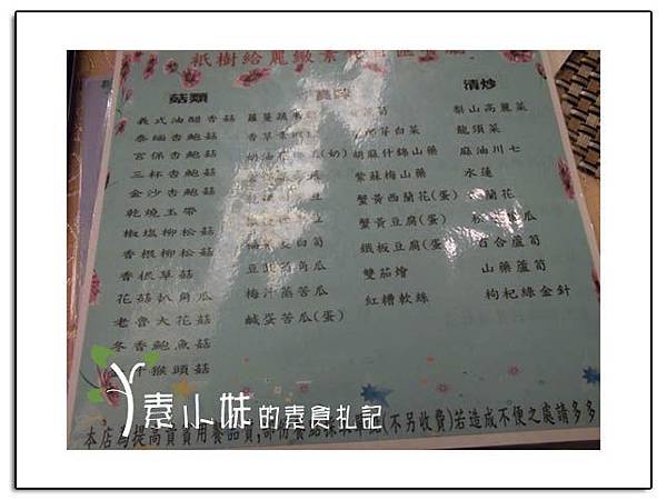 �{�I ���1 ����R�o�����ʶ��\�U �x�������������O����.jpg