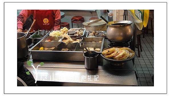 關東煮的選擇 素胃王 上原味 台中豐原素食蔬食食記.jpg 關東煮的選擇 素胃王 上原味 台中豐原素食蔬食食記.jpg