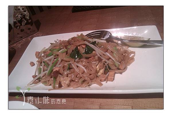素食炒河粉 泰一泰雲城泰式料理 台中素食蔬食食記  拷貝