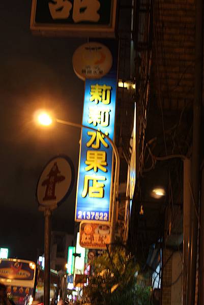 IMG_2095.JPG IMG_2095.JPG