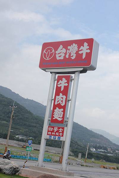 未命名 未命名