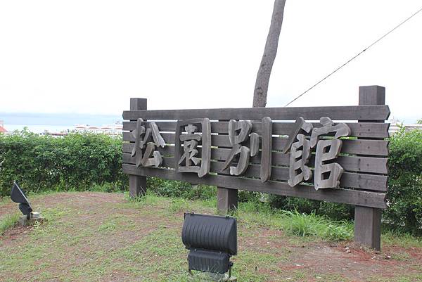 未命名 未命名