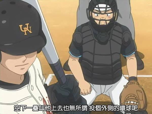 王牌投手 振臂高揮 第05話[(016497)14-53-26]