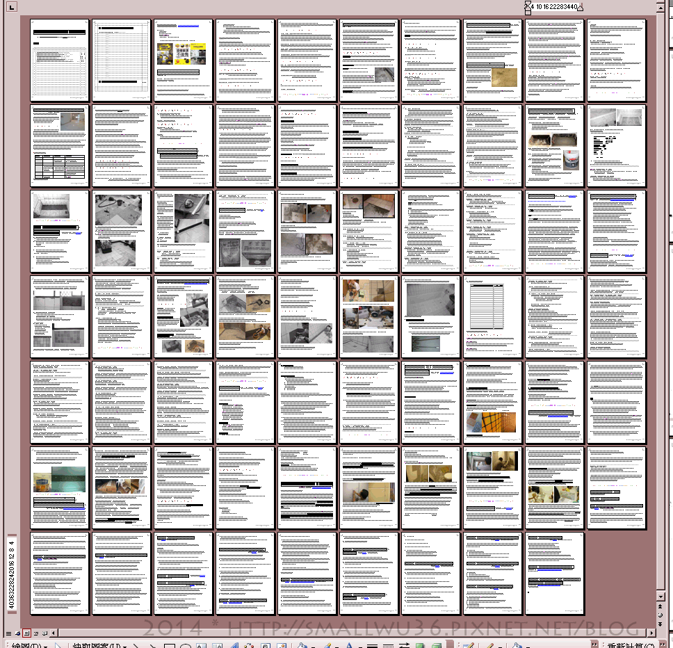 2014 DIY自己貼(舖)瓷磚 網路資料整理[doc] 預覽全部頁面-02.png