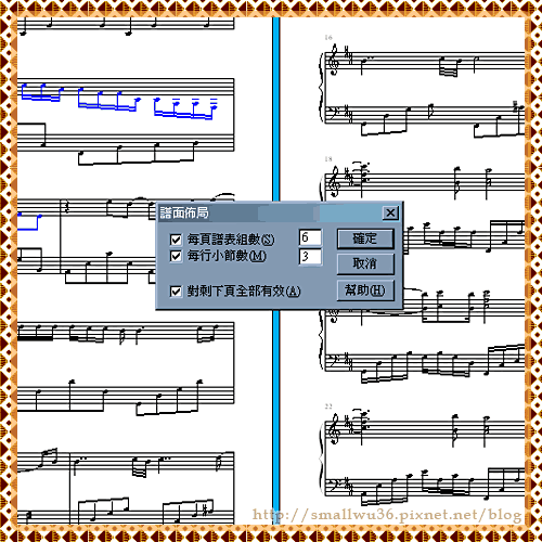 钢琴谱下载 - 廷廷的钢琴窝 (五线谱,简谱) piano