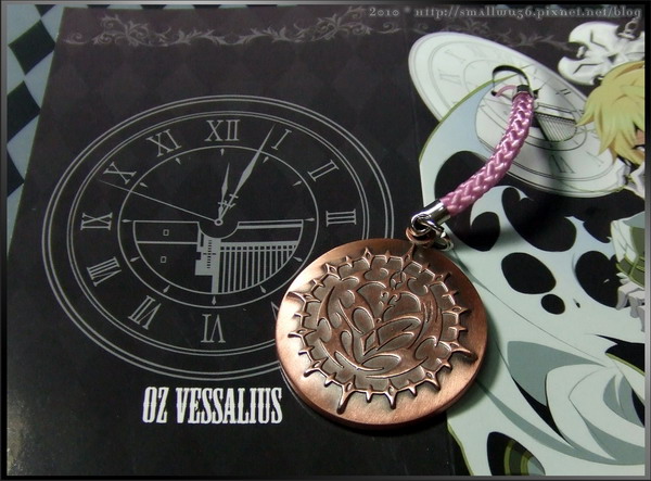 20100728潘朵拉之心吊飾和夾鏈袋 007.jpg 20100728潘朵拉之心吊飾和夾鏈袋 007.jpg