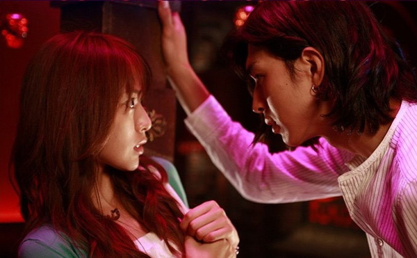 Liar Game 2 The Final Stage 06.jpg