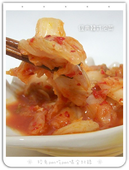 107_6850.jpg 107_6850.jpg