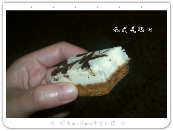 108_4372.jpg 108_4372.jpg