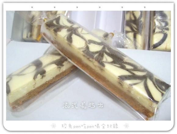 108_4081.jpg 108_4081.jpg