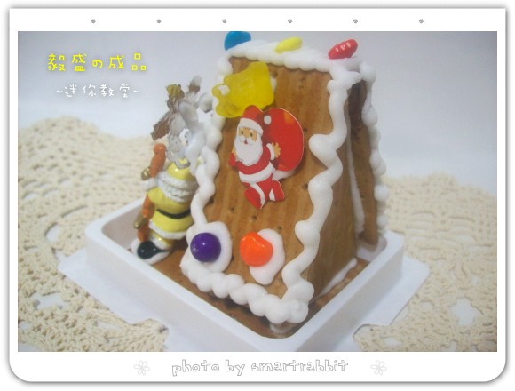 104_3519.jpg 104_3519.jpg