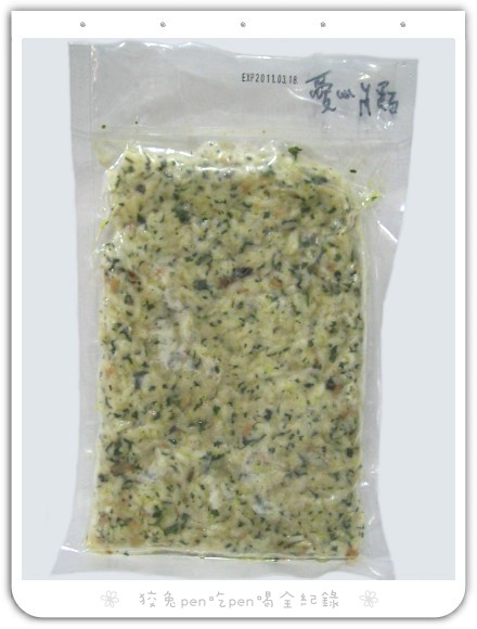 107_6162.jpg 107_6162.jpg