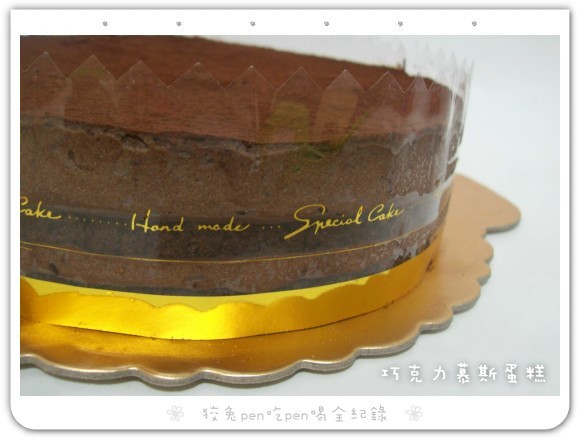 107_9066.jpg 107_9066.jpg