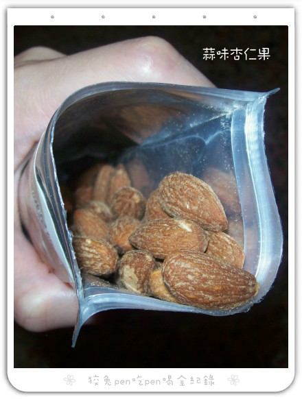 107_7780.jpg 107_7780.jpg