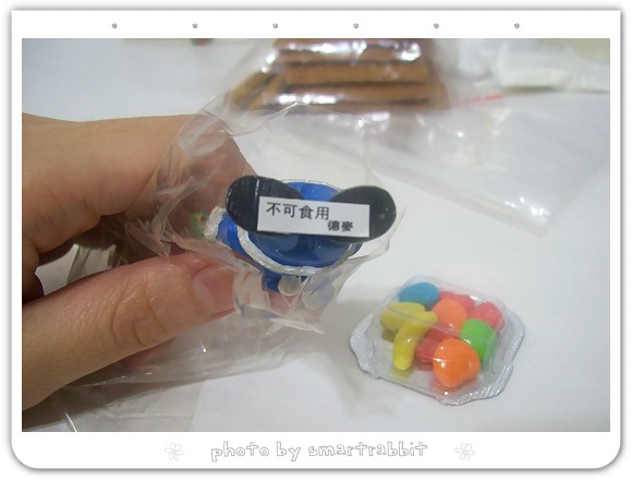 104_3195.jpg 104_3195.jpg